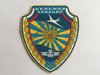 Rubber patch collector´s only item. Transport Russian Air Force emblem. 11,5 cm