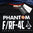 T-Shirt Phantom II - Ismael Jorda Lim.Ed.