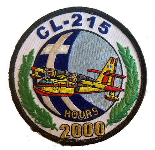 Embroidered patch collector´s only item. Greece 2000 h CL-215.