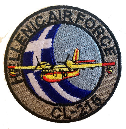 Embroidered patch collector´s Helenic air force cl-215