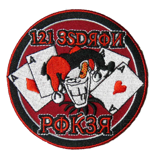 parche 121 SQN JOKER