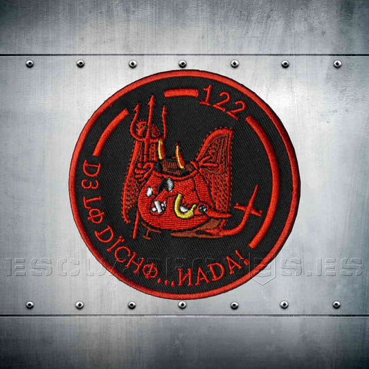 Parche 122 SQDRON Diablo rojo fondo negro.