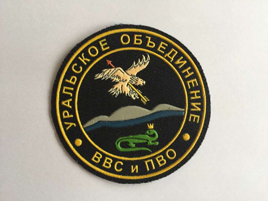 Parche de goma. Única unidad coleccionista. BBC Rusia. 9 cm.