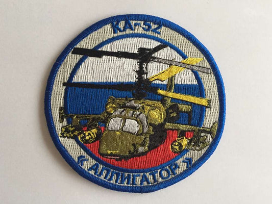 Parche bordado . Única unidad coleccionista. KA-52 Rusia. 10 cm con termoadhesivo