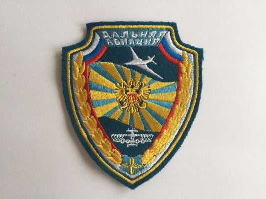 Parche bordado. Única unidad coleccionista. Emblema bombarderos Fuerza Aérea Rusa. 11,5 cm