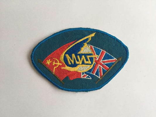 Parche bordado. Única unidad coleccionista. MIG Rusia-Uk. 11,5 cm