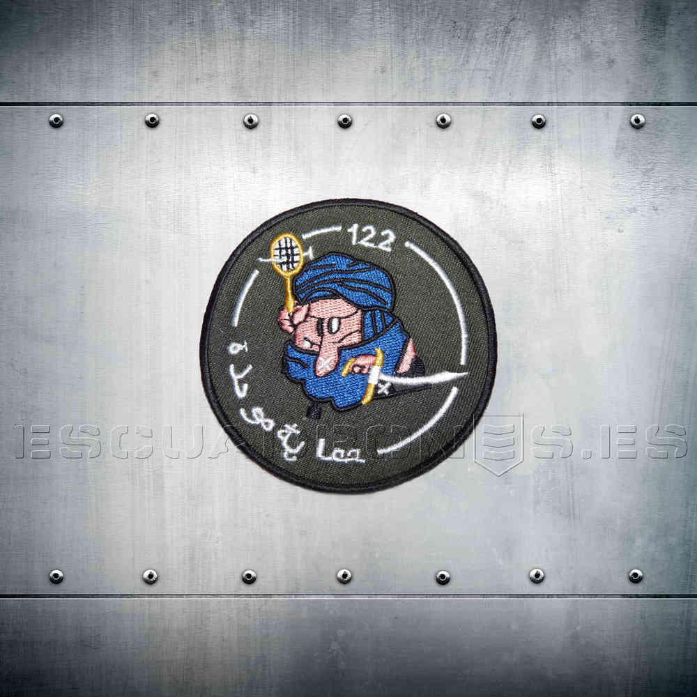 Parche 122 SQN en arabe