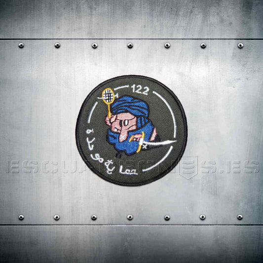 Parche 122 SQN en arabe