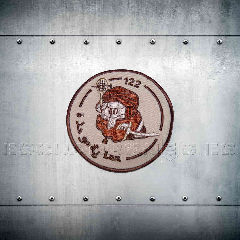 Parche CAMO 122 SQN en arabe