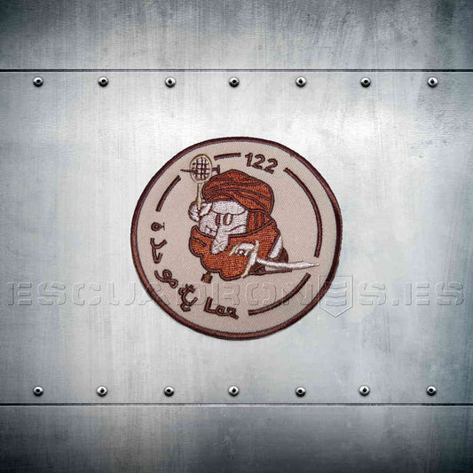 Parche CAMO 122 SQN en arabe