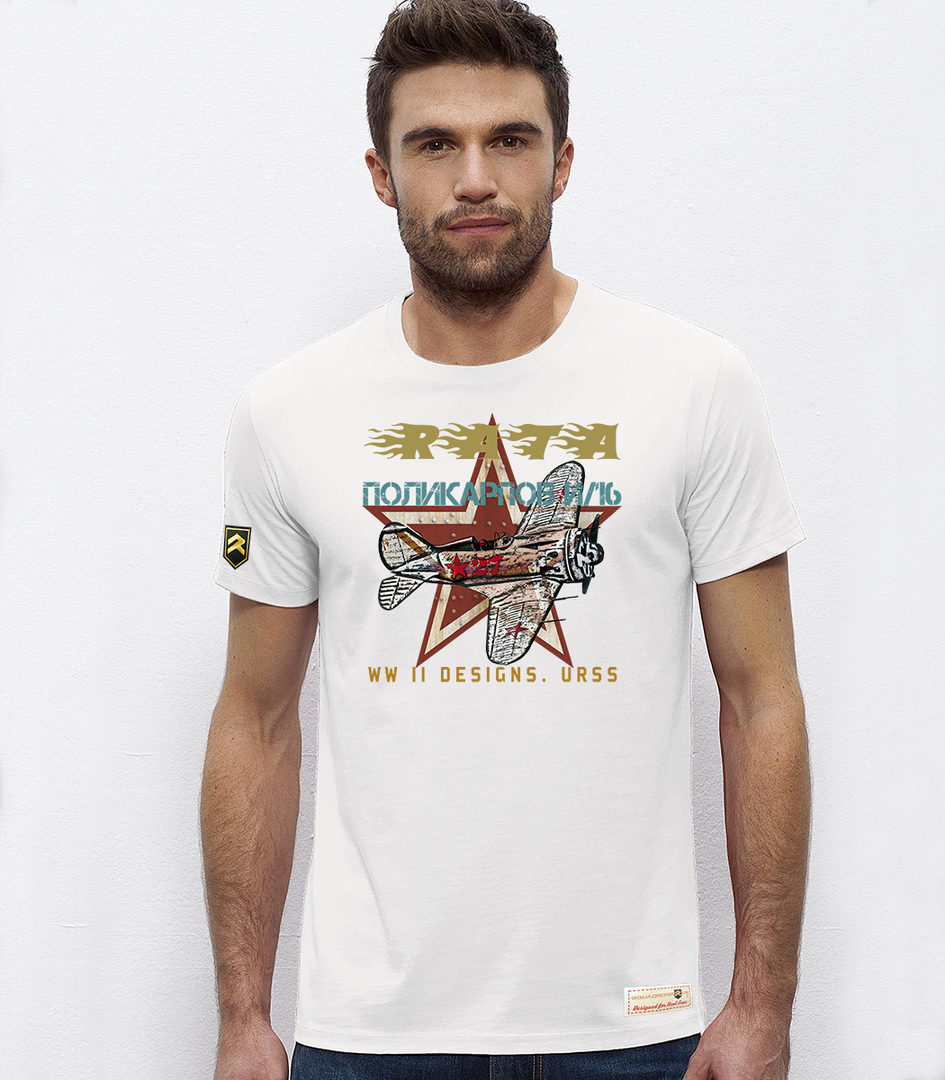 Camiseta Militar WWII I-16 RATA