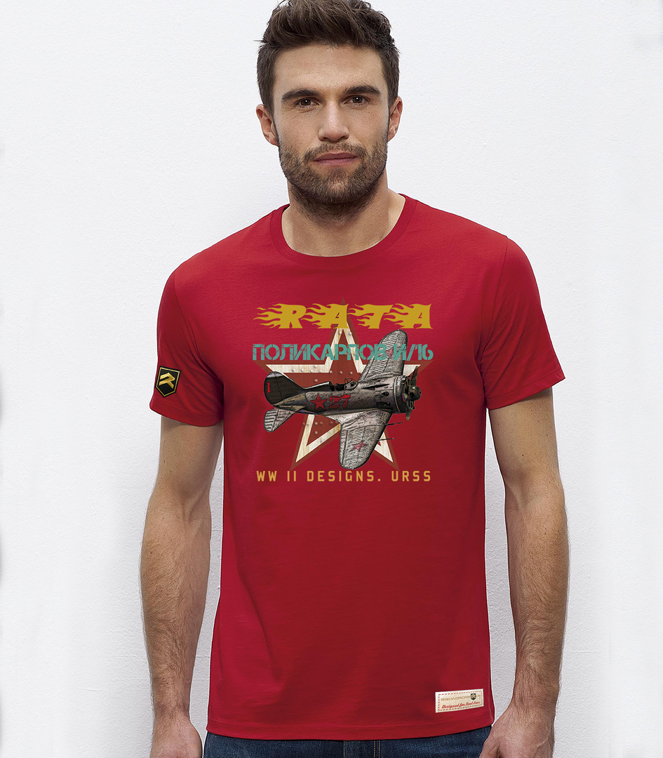Camiseta Militar WWII I-16 RATA