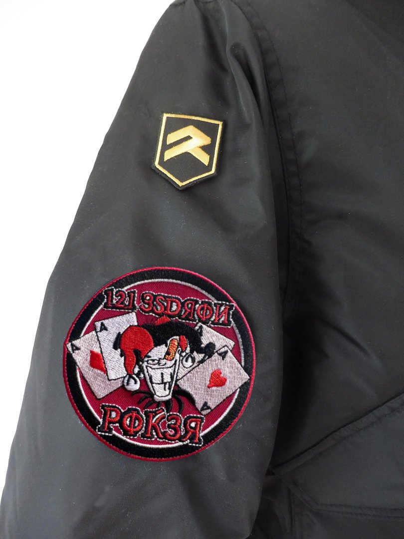 Cazadora piloto CWU-45/P F/A-18 Hornet Ala 12 negra vista  parche bordado Torrejon aviacion militar