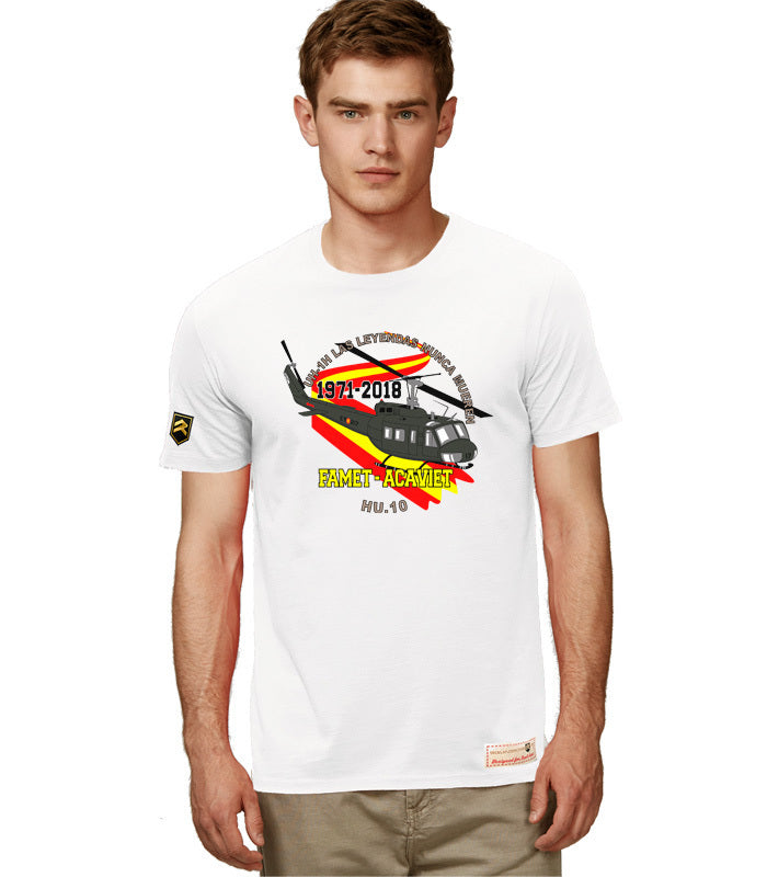 Camiseta militar despedida Huey
