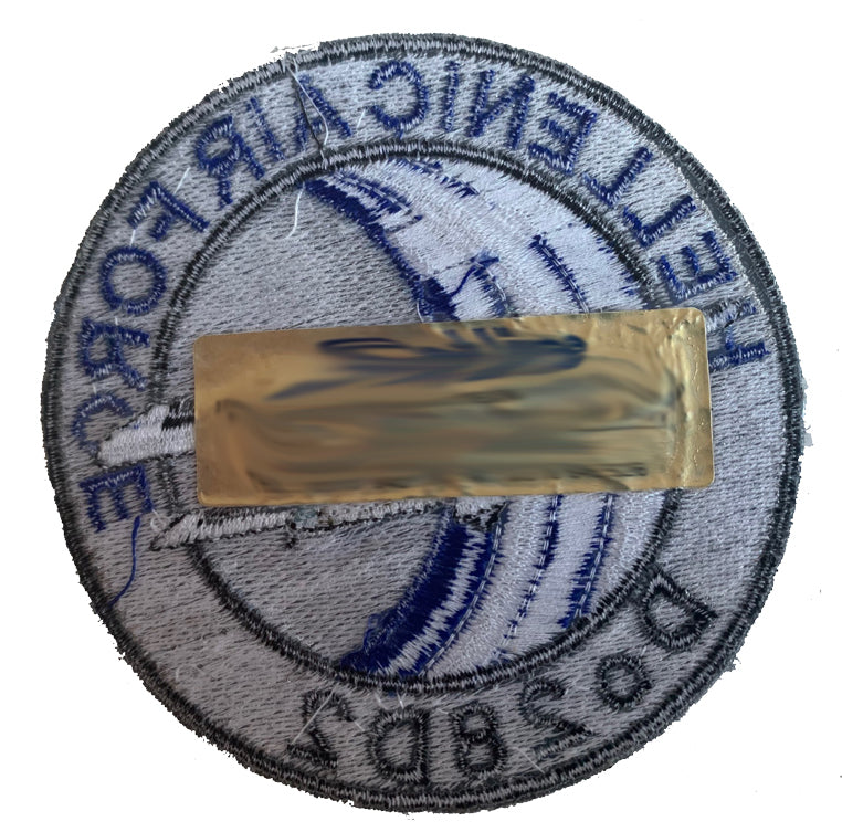 Parche bordado unidad coleccionista Helenic Air Force Do28D2