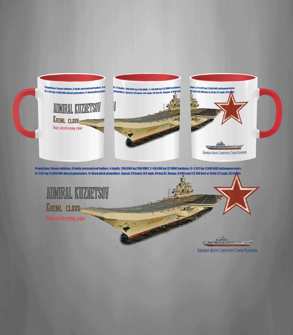 Taza Russian Aircraft Carrier Admiral Kuznetsov