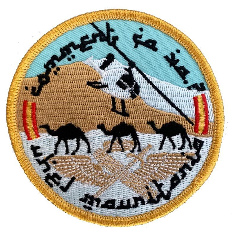 Parche bordado Helicóptero BO-105 Guardia Civil Misión MAURITANIA con velcro